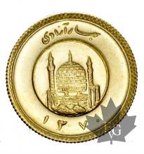 IRAN-1991-1/4 AZADI-FDC