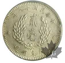 CHINE-1929-(Year 18) 20 cents-PCGS AU 58