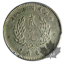 CHINA-20 CENTS-Year 18 (1929)-PCGS AU 