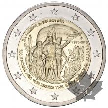 GRECE-2013-2 EURO COMMEMORATIVE-CRETE