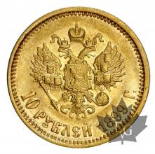 Russie - 10 Roubles / ten roubles or gold