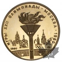 Russie-100 Roubles Olympiad-PROOF