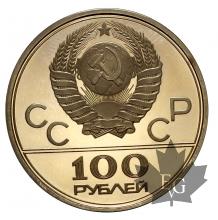 Russie-100 Roubles Olympiad-PROOF