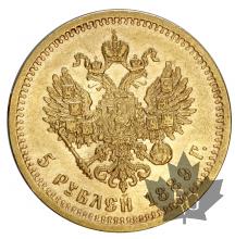 Russie-5 Roubles- Alexander III