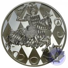 MONACO-1997-Médaille 700 ans dynastie des Grimaldi