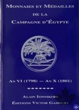 Monnaies et médailles de la campagne d&#039;Egypte 2005