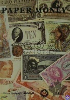 Paper money 1985