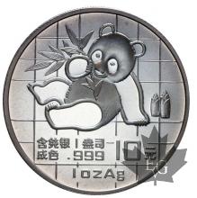 CHINE-1989-10 YUAN-1 ONCE PROOF