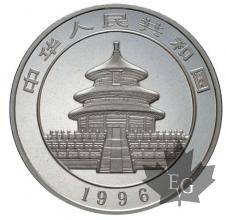 CHINE-1996-10 YUAN-1 ONCE PROOF