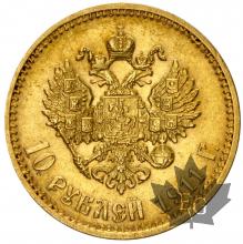 RUSSIE-1911-10 ROUBLE-SUP
