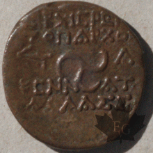 GRECE-Asie-Mineure-Cilicie-Olba-10-14 ap. J.C.