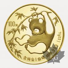 CHINE-1985-100 YUAN-1 ONCE PROOF