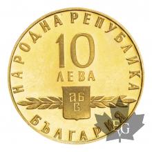 BULGARIE-1963-10 LEVA-FDC
