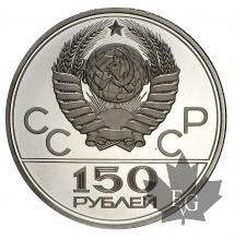 RUSSIE-1977-150 ROUBLES-PROOF