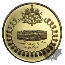 IRAN-1971-750 RIALS-PROOF