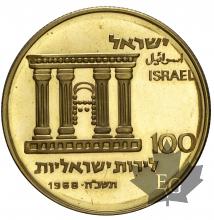 ISRAEL-1968-100 LIROT-PROOF
