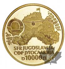 YUGOSLAVIE-1985-10.000 DINARA-PROOF