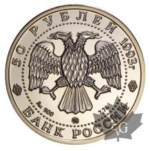 RUSSIE-1993-50 ROUBLES OR-BALLET-PROOF
