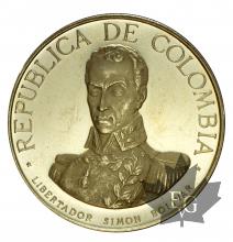 COLOMBIE-1969-500 PESOS-PROOF
