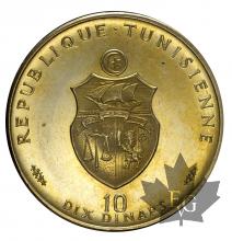 TUNISIE-1973-10 DINARS-PROOF