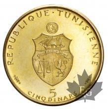 TUNISIE-1973-5 DINARS-PROOF