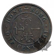 HONG KONG-1901-1 CENT-SUP