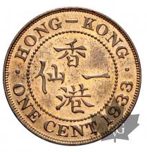 HONG KONG-1933-CENT-FDC