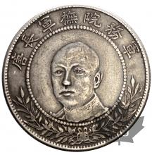 CHINE-1911-50 CENTS-SUP