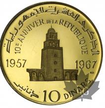 TUNISIE-1967-10 DINARS-PROOF