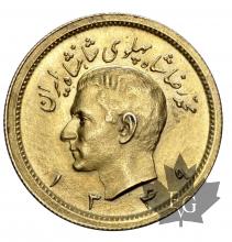 IRAN-1970-1 PAHLAVI-FDC