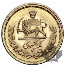 IRAN-1975-1 PAHLAVI-FDC