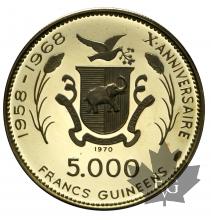 REPUBLIQUE DE GUINÉE-1970-5000 FRANCS-ECHNATON-PROOF