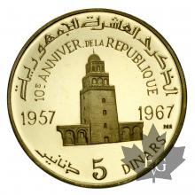 TUNISIE-1967 ND-5 DINARS-PROOF