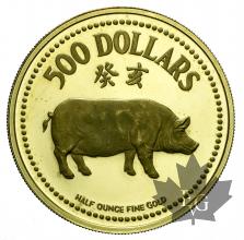 SINGAPORE-1983-500 DOLLARS-PROOF