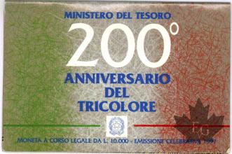ITALIE-1997-10.000 LIRE-ROME-ARGENT-FDC
