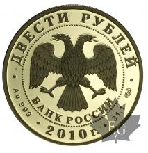 RUSSIE-2010-200 ROUBLES-1 OZ-CHEKHOV-PROOF