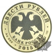 RUSSIE-2015-200 ROUBLES-1 OZ-PROOF