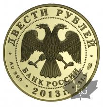 RUSSIE-2013-200 ROUBLES-1 OZ-DYNAMO HOCKEY-PROOF