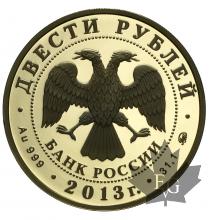 RUSSIE-2013-200 ROUBLES-1 OZ-DYNAMO SKY-PROOF