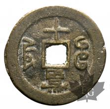 CHINE-YUNNAN-10 CASH-1851-1861-prTTB