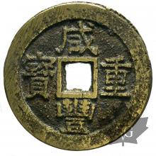 CHINE-KIANGSU-10 CASH-1851-1861-TTB+
