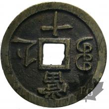 CHINE-CHEKIANG-10 CASH-1851-1861-TTB