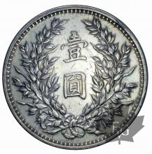 CHINE-1914-1 DOLLAR-SUP