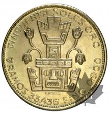 PERU-1967-50 SOLES-FDC