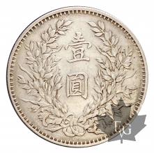 CHINE-1914-DOLLAR-3rd YEAR-FDC
