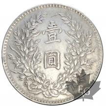 CHINE-1919-DOLLAR-SUP