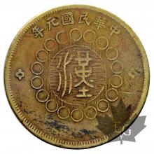 CHINE-1912-50 CASH-SZZECHUAN-TTB