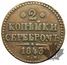 RUSSIE-1843-2 KOPEKS-TTB