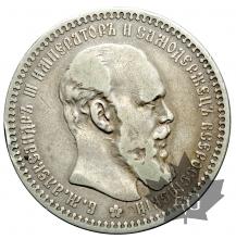 RUSSIE-1892-Rouble-TB