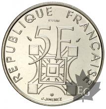 FRANCE-1989-5 FRANCS-tour Eiffel-ESSAI-FDC